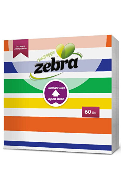 Zebra ΧΑΡΤΟΠΕΤΣΕΤΑ 60τεμ. (33x33cm) - (EASY OPEN)