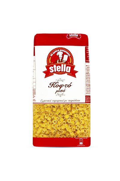 OEM STELLA 500gr. - ΚΟΦΤΟ ΜΙΣΟ