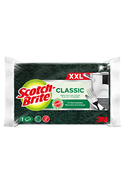 Scotch Brite ΣΦΟΥΓΓΑΡΙ - (ΠΡΑΣΙΝΟ ΓΙΓΑΣ) - (ΑΝΤΙΒΑΚΤΗΡΙΔΙΑΚΟ)