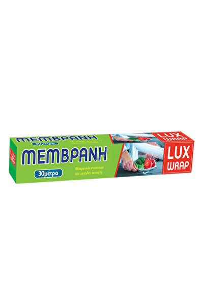 OEM LUX WRAP ΜΕΜΒΡΑΝΗ ΤΡΟΦΙΜΩΝ (30mx30cm)