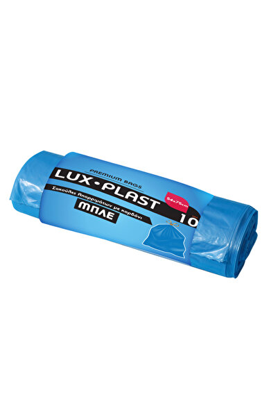 Handy LUX PLAST ΣΑΚΟΥΛΑ ΑΠΟΡΡΙΜΑΤΩΝ ΡΟΛΟ ΜΕ ΚΟΡΔΟΝΙ ΜΠΛΕ (10τεμ.) - (54x75cm)