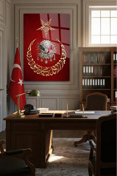 TAULART TABLIE DE STICLĂ INMUTABILĂ CU STEAGUL STATULUI OTTOMAN, LUNĂ ȘI STEA...