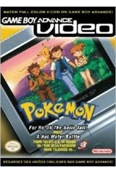 Nintendo Pokemon - Τόμος 2 Παιχνίδι Game Boy Advance (Μεταχειρισμένο)