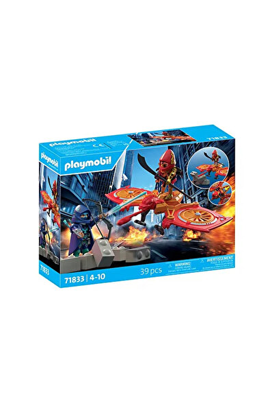 Playmobil Ήρωες - Επίθεση με drones κατά τον Κακό Νίντζα 71833
