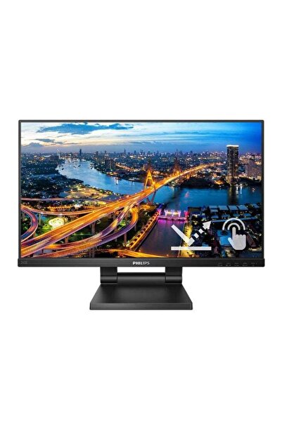 Philips B Line 242B1TC 24-inch Full HD Touchscreen Monitor with SmoothTouch