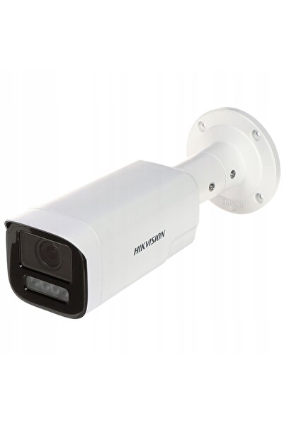 Hikvision Cameră IP DS-2CD1643G2-LIZU/SL 2.8-12mm