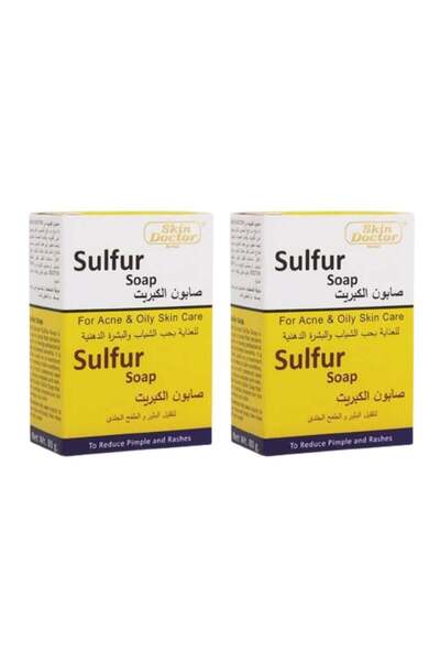 Skin Doctor Sulfur Soap, 80g - Pack of 2