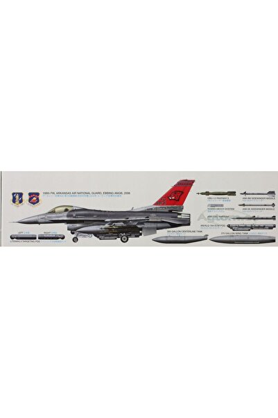 NO BRAND TAMIYA 61101 1:48 F-16 C Block 25/32 Kit de model de asamblat