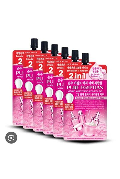 PURE EGYPTIAN Korean glow skin* 2in1 face & full body Whiting cream pouch 50m...