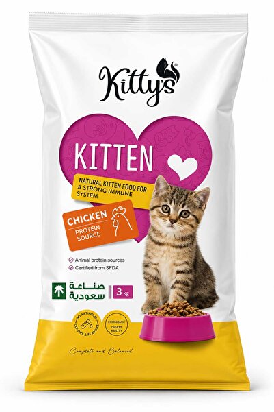Kitty's طعام جاف ممتاز للقطط الصغيرة 3 كجم