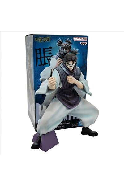 BANDAI - Jujutsu Kaisen - Maximatic - Choso - B - 21 cm Figure figür
