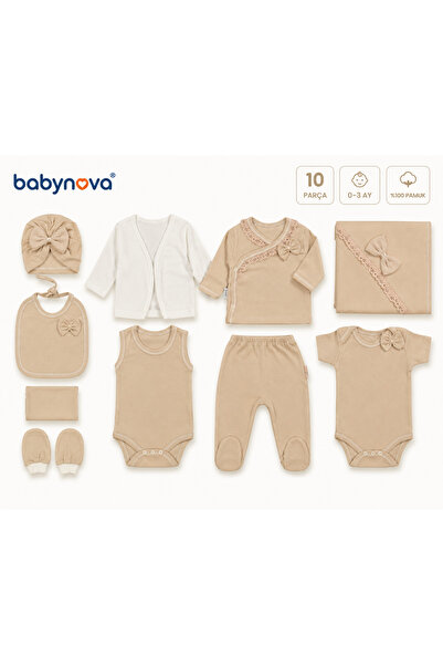 babyist مجموعة بيبي نوفا بريميوم المكونة من 10 قطع ذات المظهر العضوي لمستلزما...