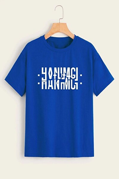H&GHAMLEGİYİM Hanımcı Štampano Oversize kroj T-shirt