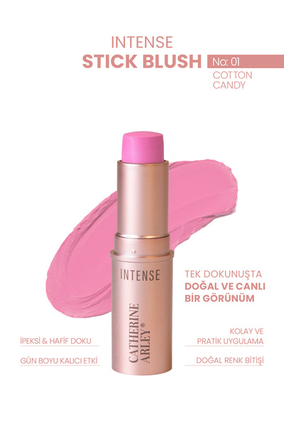 Catherine Arley INTENSE STICK BLUSH ALLIK NO 01 COTTON CANDY