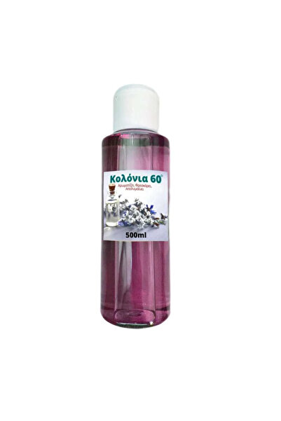 Lina Life In Aroma EDC Κολόνια 60 Βαθμοί Λιλά 500ml
