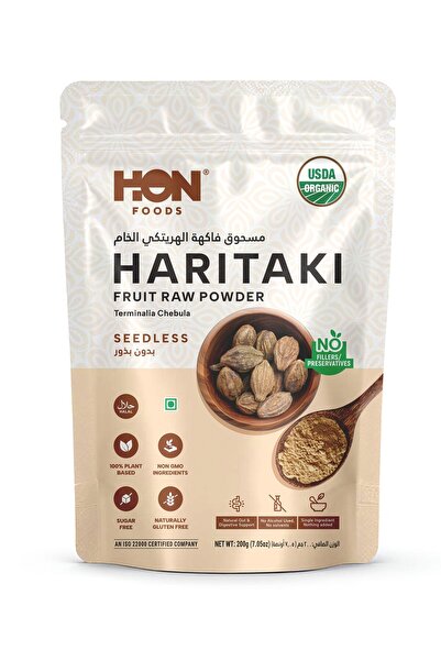 HON FOODS Organic Haritaki Fruit Raw Powder Seedless 200g (Terminalia chebula...