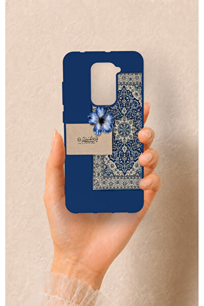 Vip Case Redmi Note 9 Uyumlu Mavi Etnik Halı Desenli Silikon Kılıf