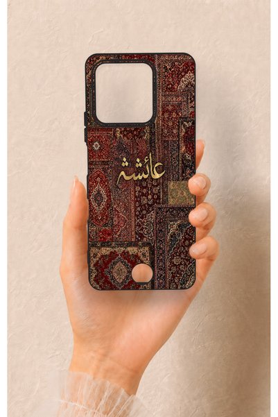 Vip Case حافظة سيليكون متوافقة مع Reeder S71 بنمط السجاد العتيق