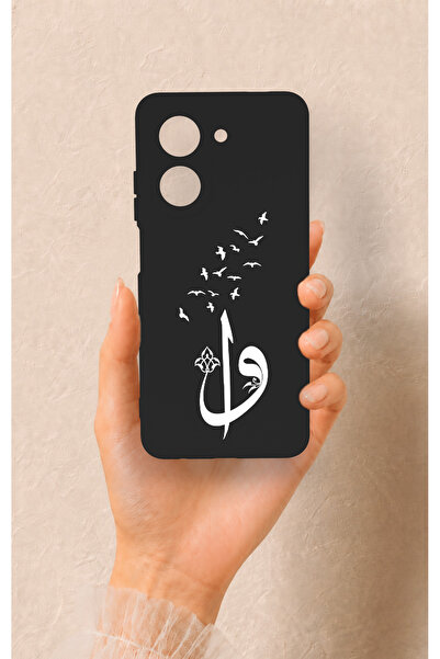 Vip Case Redmi A5 Uyumlu Elif Vav Desenli Silikon Kılıf