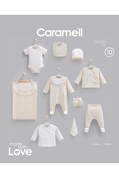 Caramell 100% قطن 10 لو هاست هوسبيتال إصدار 2533