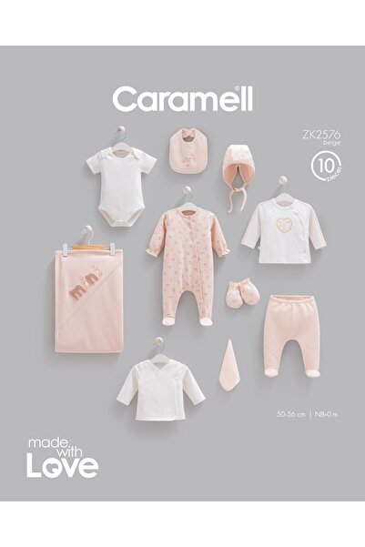 Caramell 100% قطن 10 لو هاست هوسبيتال إصدار 2578