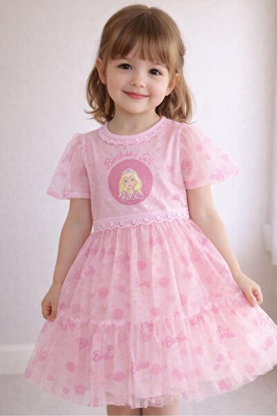 Generic Brand Dress