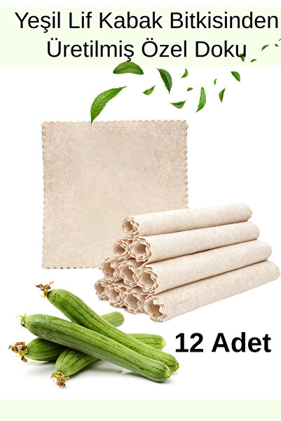 Shopura Set de 12 cârpe de curățare naturale pure |   Lif Kabak Özlü Bulaşık ...