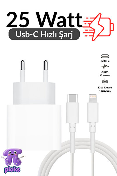 TeknoSon iPhone Şarj Aleti 25W Usb-C to Lighting iPhone 6 7 8 X 11 12 13 14 P...