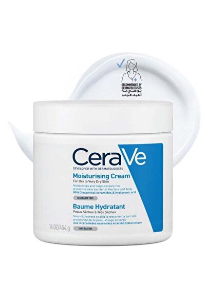 CeraVe Moisturizing Cream For Dry Skin With Hyaluronic Acid 454grams