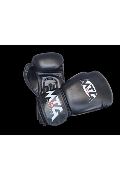 MTA Boxing Gloves