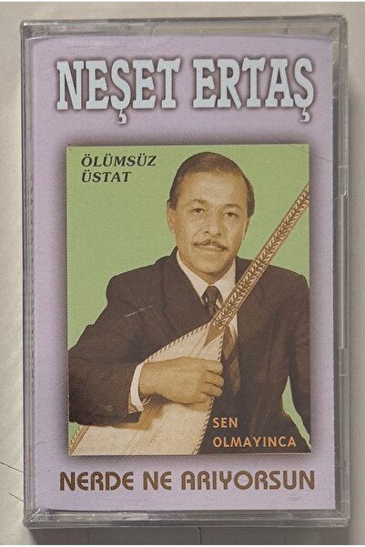 Erdal Müzik نيشيت إرتاش، أين تبحث؟كاسيت (بدون جيلاتين)