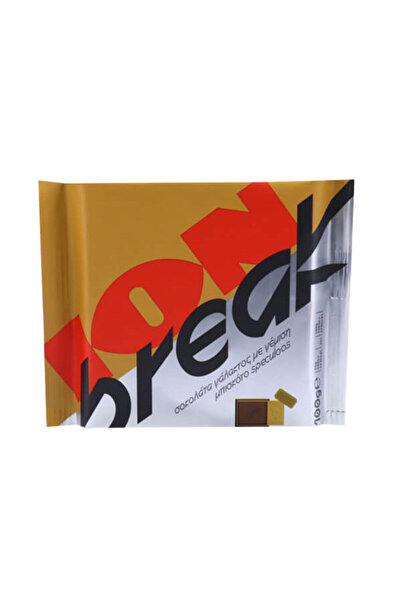 Ion ΙΟΝ BREAK 100gr. - (ΓΕΜΙΣΗ ΜΠΙΣΚΟΤΟ SPECULOOS) (1940)