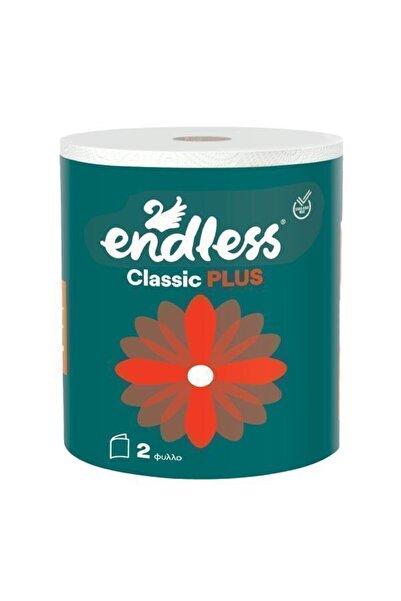 Endless ΧΑΡΤΙ ΚΟΥΖΙΝΑΣ ΡΟΛΟ 400gr 2ΦΥΛΛΟ - (CLASSIC PLUS)