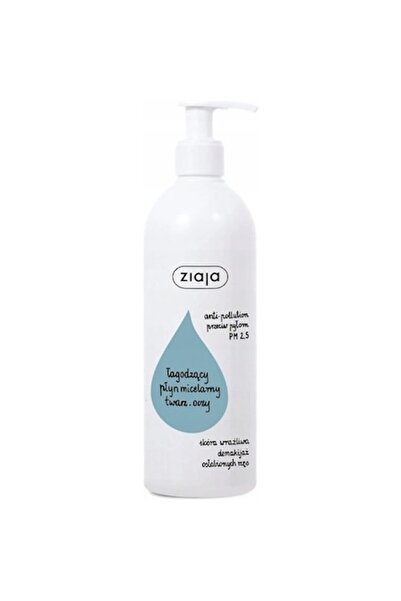 Ziaja Apă micelară pentru piele sensibilă, Ziaja, 390 ml