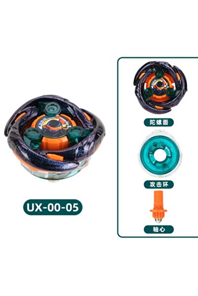 Choice21 UX-00-05 Takara Tomy Gyro X Toy UX-11 Beginner Samurai Sabre 2-70Ux0...