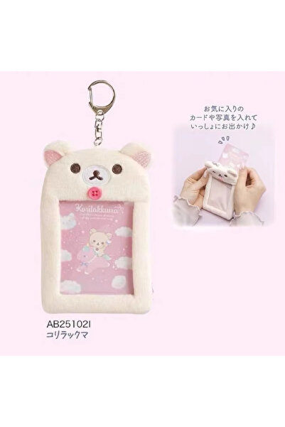 choice2 white Rilakkuma Plush Keychain Card Holder Photo Protective Case Cart...