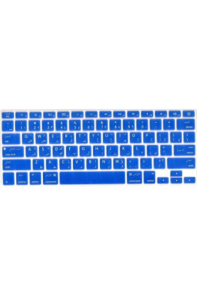 Generic US Layout Arabic English Silicone Keyboard Cover for Older Version Ma...