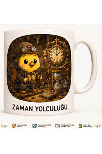 Rana İkra Art كوب سفر الزمن للأطفال