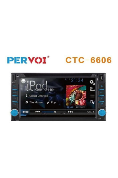 Rolinger Ηχοσύστημα Αυτοκινήτου 2 DIN (Bluetooth/USB/CD) με Οθόνη Αφής 6.2 "