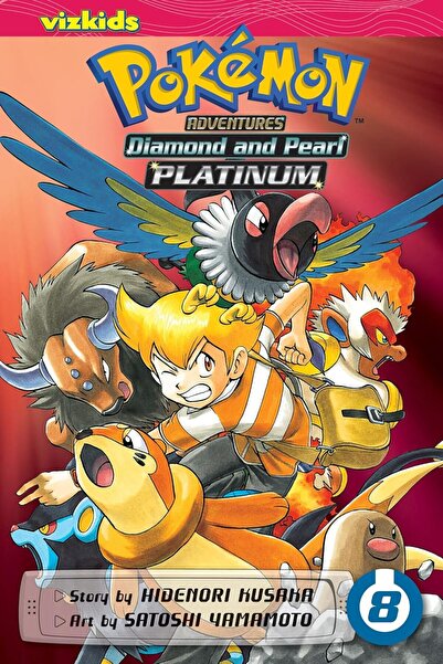 Jarir Bookstore Pokémon Adventures: Diamond and Platinum, Vol. 1