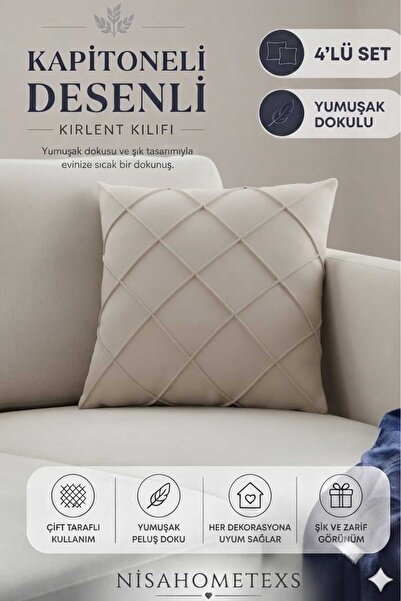 Nisahometeks 4 Pieces Beige Soft Textured Salon Cushion Cover & Pillowcase 43...