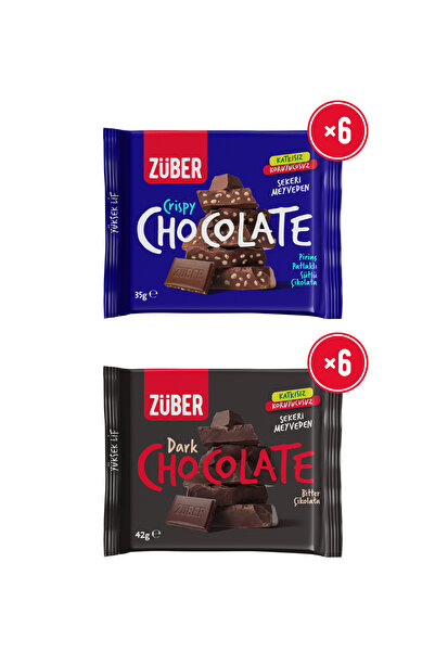 Züber Pirinç Patlaklı Sütlü Çikolata 35g x 6 Adet + Bitter Çikolata 42g x 6 Adet