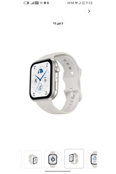 Generic Brand Clock