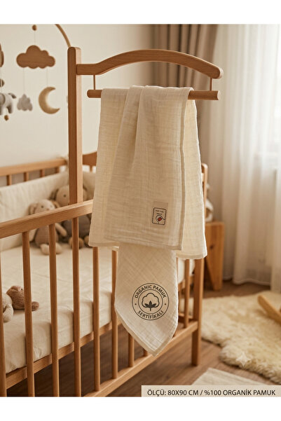 PURE BABY NATURA Organic Muslin Baby Blanket