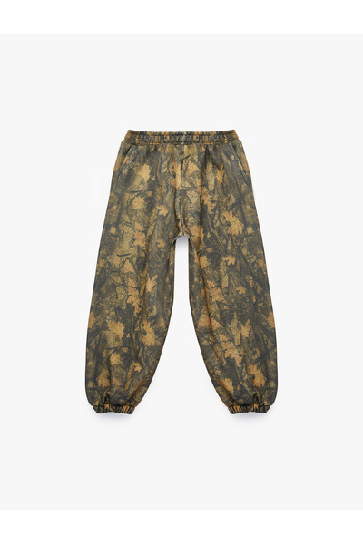 Koton Cotton Floral Patterned Balloon Sweatpants