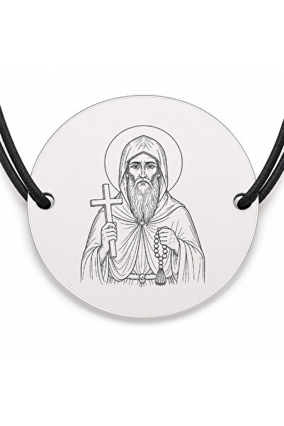 Simoshop Brățară argint 925 cu bănuț Sfântul Grigorie Decapolitul, șnur negru...