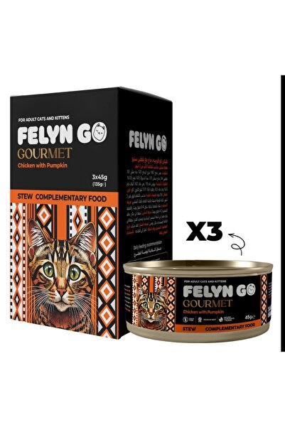 FelineGo فيلاين قو جورميه دجاج باليقطين اكل رطب للقطط | 3×45 جم