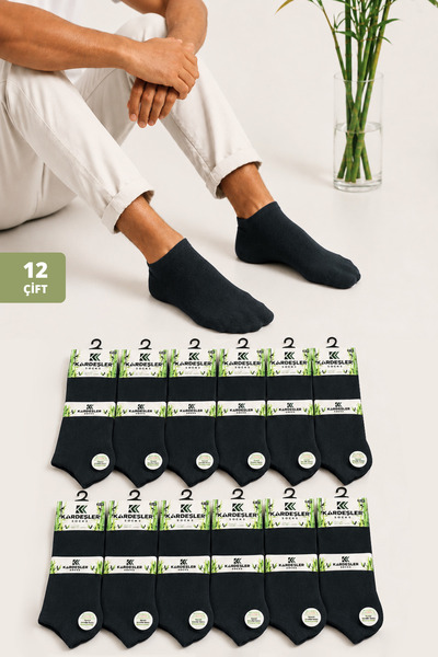 KARDEŞLER ÇORAP Men's Set of 12 Smoked Bamboo Booties Socks