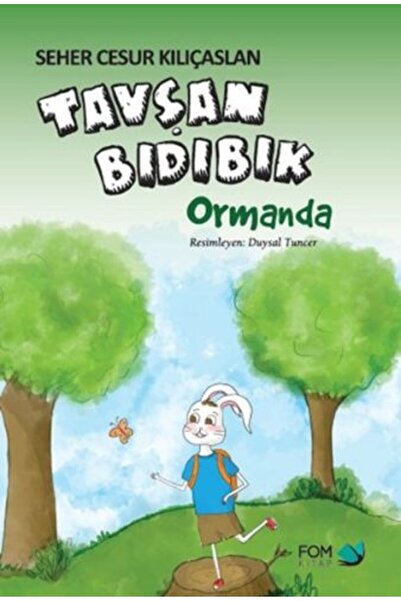 FOM Kitap أرنب في الغابة
