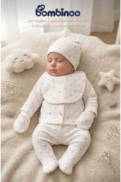 Bambino 100% Cotton 5-Piece Boxed Newborn Bodysuit Set - Hospital Release (Ec...